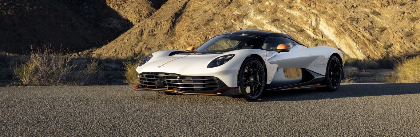 Aston Martin Valhalla